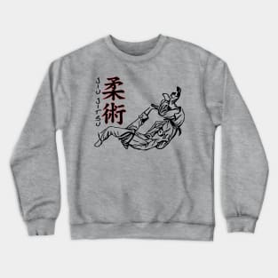 jiu jitsu Crewneck Sweatshirt